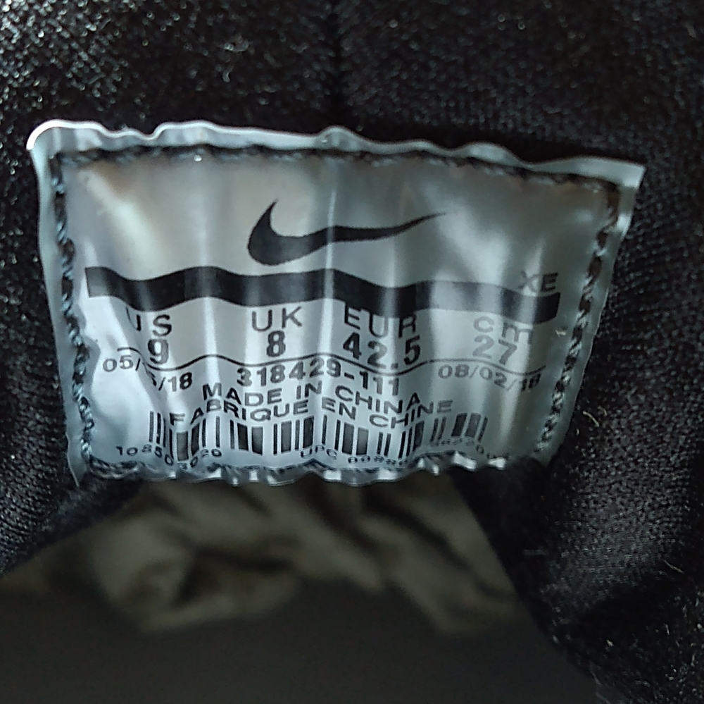 Nike - Picture 5 of 7